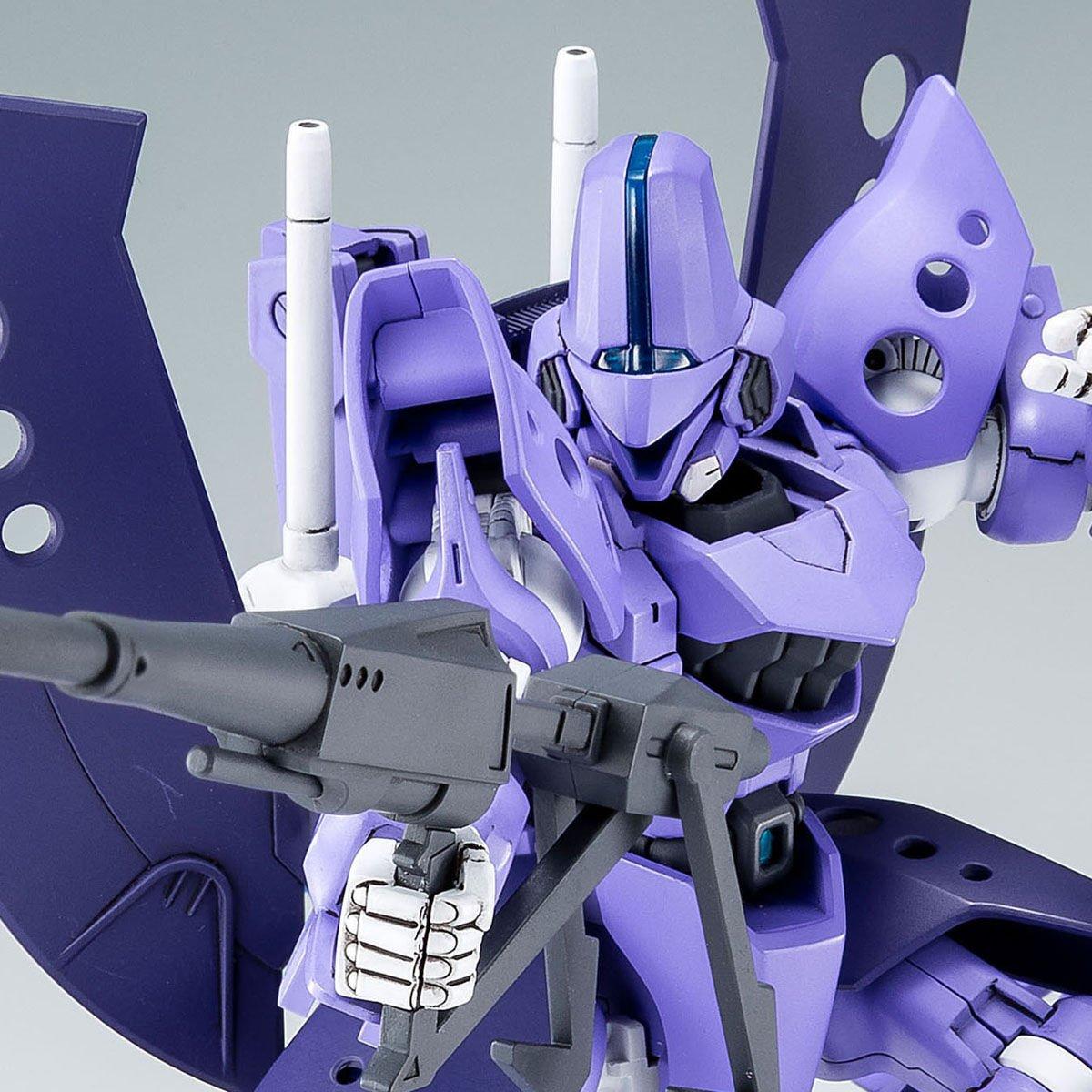

HGBF Hambravis Van Plastic Model Online Shop 1/144 (Hobby Exclusive) фиолетовый