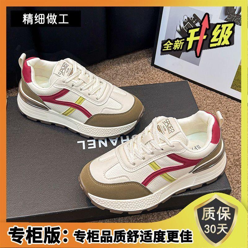 

Fashion sneakers women s 2025 autumn new popular Forrest Gump shoes students casual running lightweight non-slip tide shoes women 35 хаки