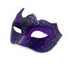 Masquerade Cosplay Mask Photo Prop Venice Mask Party Cosplay Props Halloween  Masks Glitter Mask