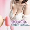 Suction Adult Suction Vibrator for Adult Powerful Suction Soft Suction Vibration Suction Vibrator, Vibrator, Women, Toy, Rotor, Silicone, Waterproof,