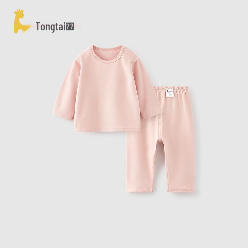 TONGTAI Baby Modal Cotton Thermal Pajama & Homewear Set 110cm