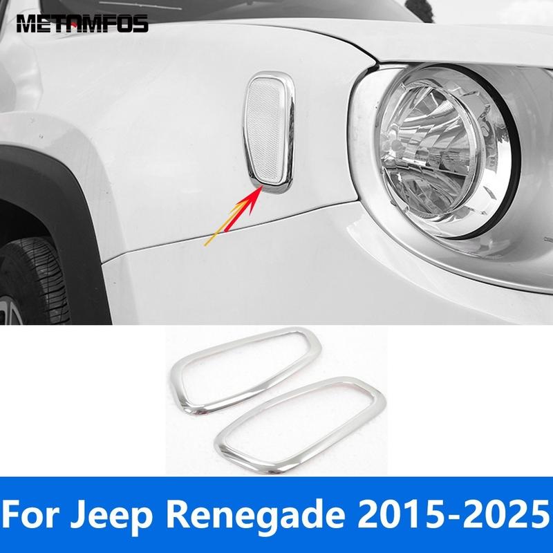 Accessories For Jeep Renegade 2015- 2024 2025 Exterior Chrome Front Side Turn Signal Light Lamp Cover Trim Frame Car Styling