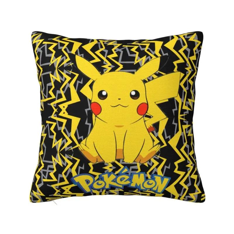 Copricuscini Cuscini Decorativi per Divano Regalo Personalizzato Copricuscini Decorazione Soggiorno Casa