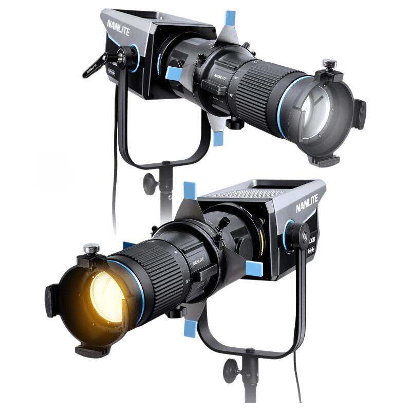 NANLITE PJ-BM-25-45 Bowens Mount Focusing Projector Lens