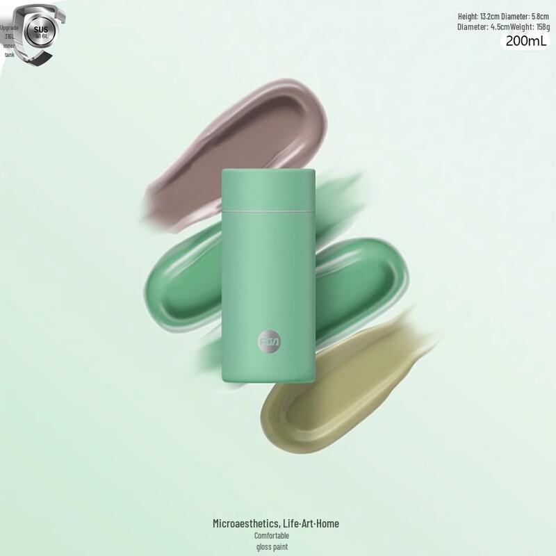 Fuguang 316 Stainless Steel Mini Insulated Travel Mug