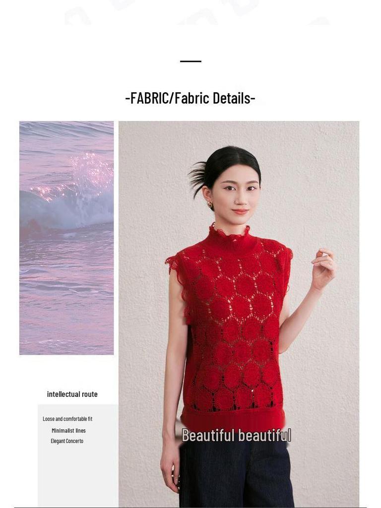 Niche Design Luxury Crochet Knit Wool Sleeveless Cardigan