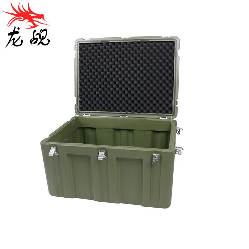 

Rugged Shockproof Instrument Storage Case
