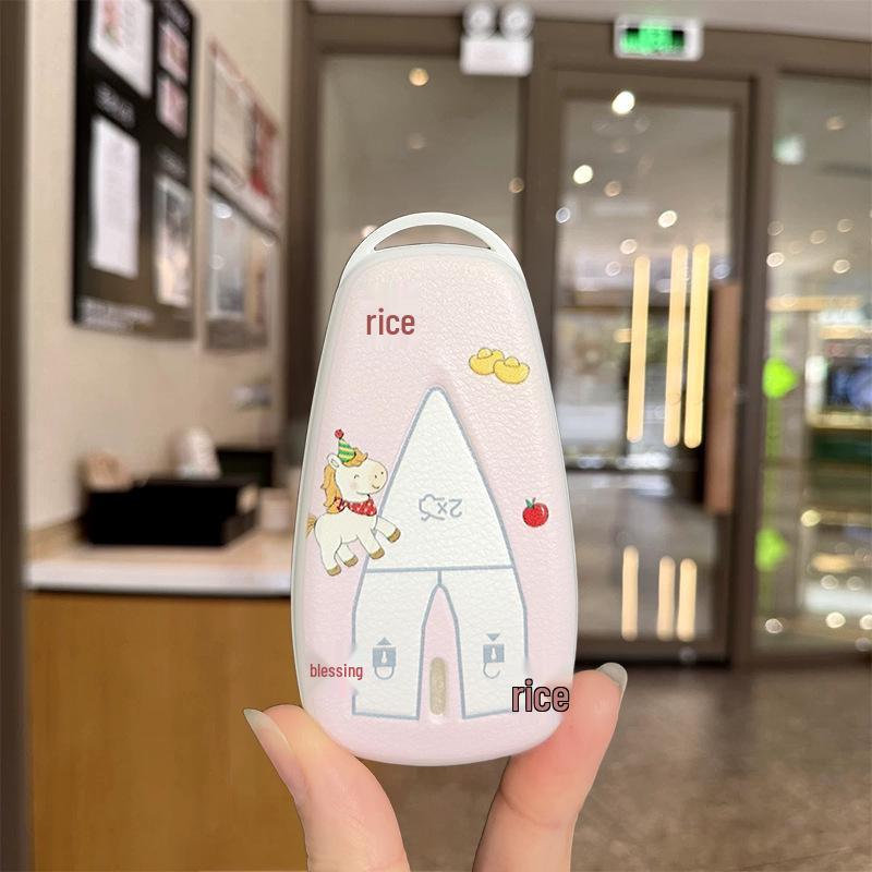 Changan Car Key Case for CS75Plus, Eado, CS35Plus, Oshan X5/X7/X85 - Unik Design for Women
