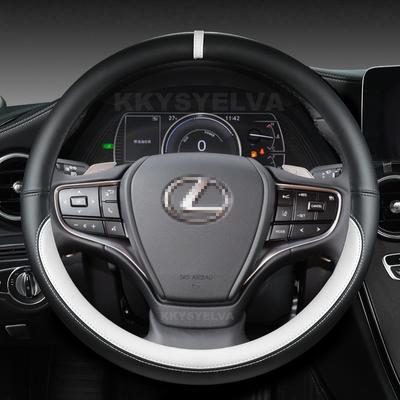 Accesorios Interior – Forros para volantes y tiradores