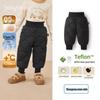 JELLYBABY Kids' High-Waist Thermal Down Pants