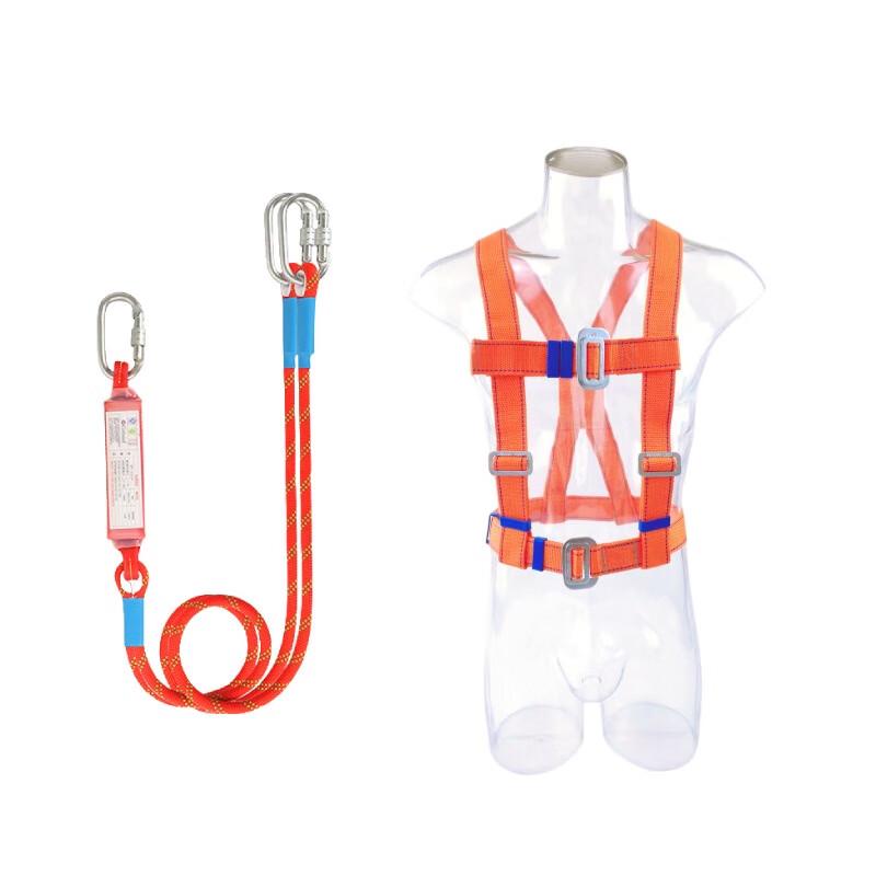 Shaoan High-Altitude Safety Harness 1