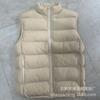 Men S Winter Warm Lightweight Padded Vest Casual Outerwear