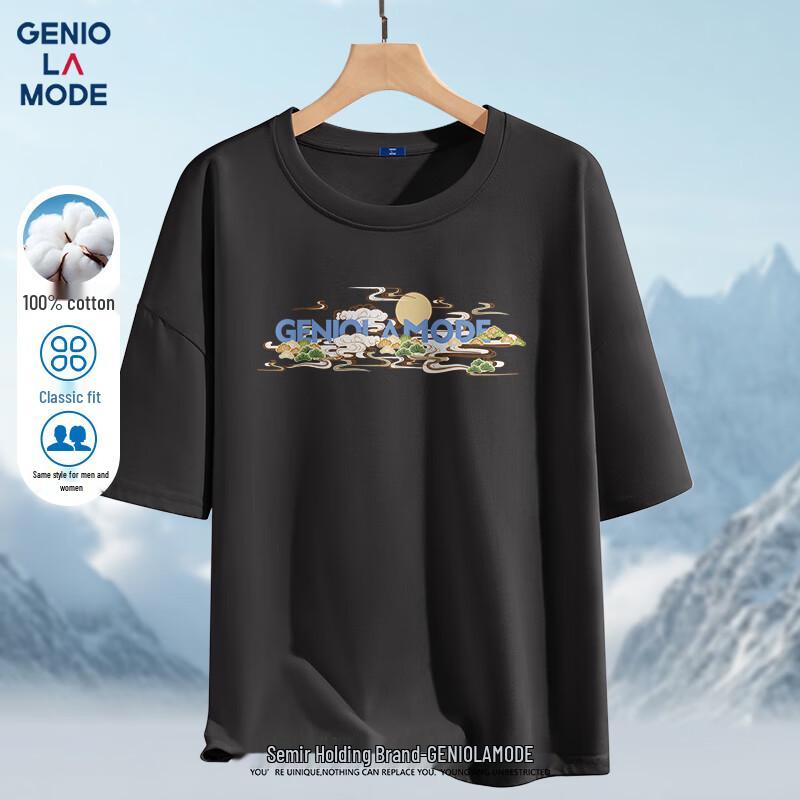 GENIOLAMODE Men s Cloud Print Pure Cotton Loose Fit T-Shirt L