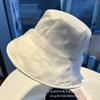 Cloud Yarn Sun Hat New Summer Elegant Solid Color Mesh Hat Women's Beach Vacation Cloud Bucket Hat