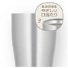 [.co.jp Exclusive] Thermos Vacuum Insulated Tumbler, 400ml, Stainless Steel, Rounded Mouth, Dishwasher Safe, Thermos Flask Design, Keeps Drinks Hot or