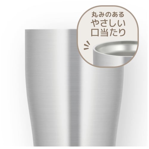 [.co.jp Exclusive] Thermos Vacuum Insulated Tumbler, 400ml, Stainless Steel, Rounded Mouth, Dishwasher Safe, Thermos Flask Design, Keeps Drinks Hot or