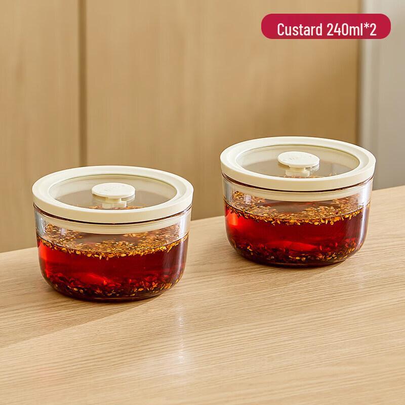 Heat-Resistant Glass Chili Oil Jar