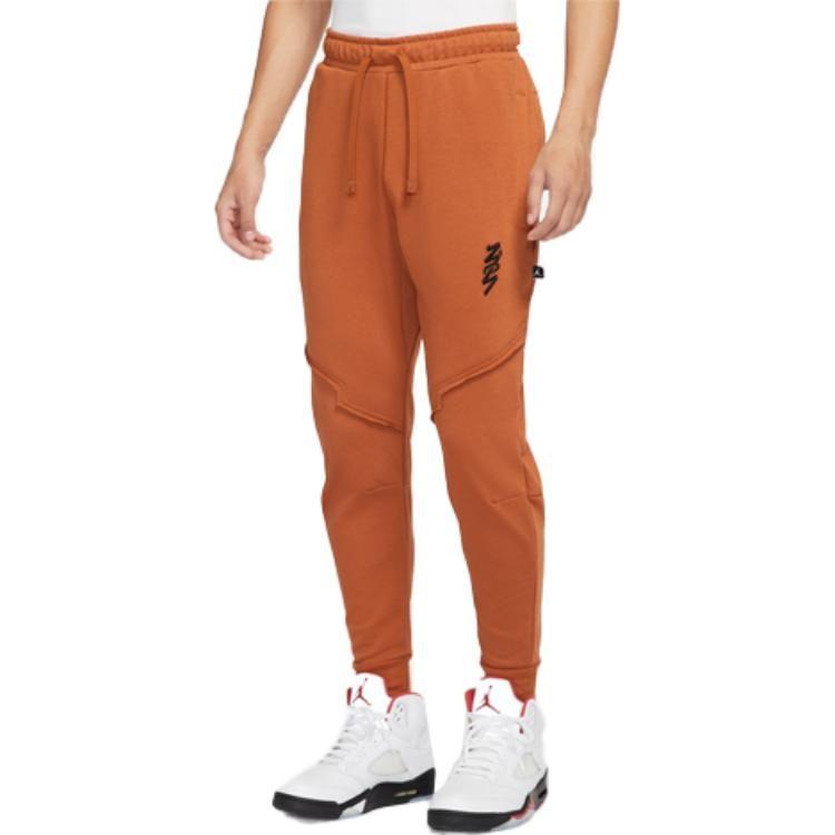 Jordan Knitted Sweatpants Men's Dark Reddish Umber Moderate Cuffed Pants DJ5874-246