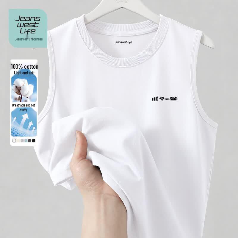JEANSWEST LIFE Men s Signal Dog Graphic Tank Top M