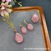 New natural powder crystal rough stone Zircon set French fashion inlaid rhinestone three-piece set Zircon wholesa
