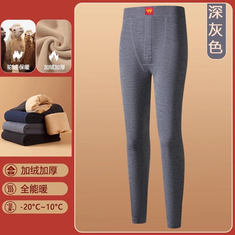 Men's Camel Wool Thermal Pants Are Cold-proof and Wear High-elastic Tight-fitting Non-marking Heating Leggings In Autumn and Winter