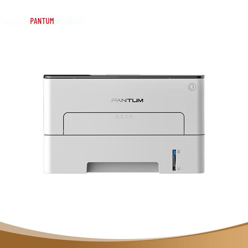 PANTUM P3301DN Black and White Laser Printer CN plug (adapter included)