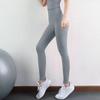 Peach Butt Lift High-Waist Yoga Pants for Women - Summer Body Shaping Sportswear
