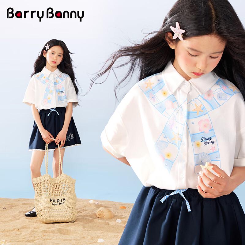 BARRY BANNY Girls  Spring Printed Casual Shirt 150