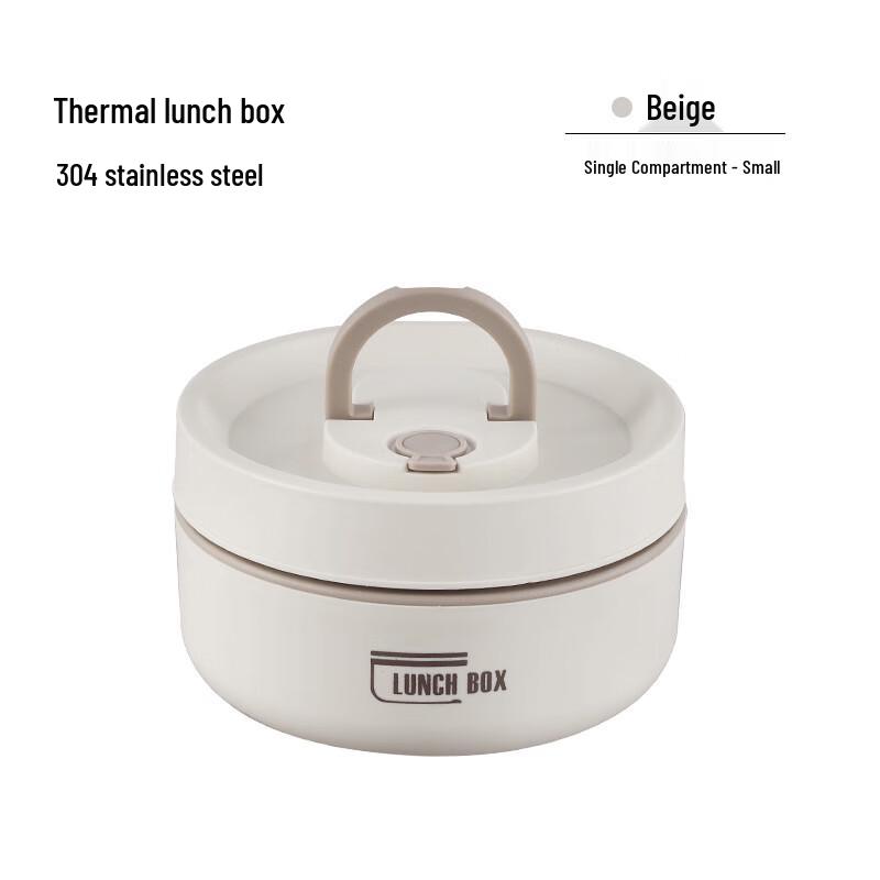 304 Stainless Steel Leak-Proof Insulated Lunch Box