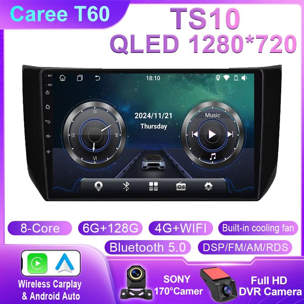 Android Auto For Nissan Sylphy B17 Sentra 12 2013 2014 2015 2016 2017 2018 Car Radio Multimedia Player BT DSP Stereo Carplay 4G