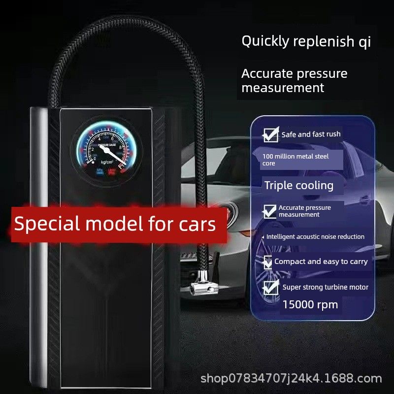 

European and American German-Imported Technology Car Air Pump Portable Electric Tire Inflator for Cars, Electric Vehicles, and Motorcycles Black Cigarette Lighter Model