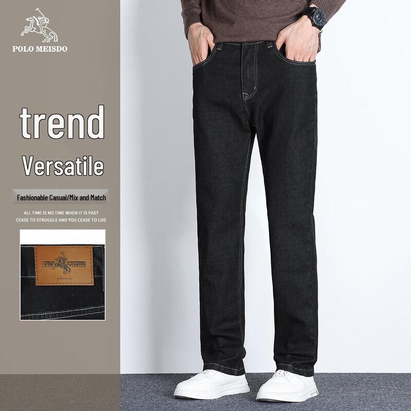 

POLOMEISDO Men s Autumn/Winter Cotton Stretch Straight-Leg Jeans 36
