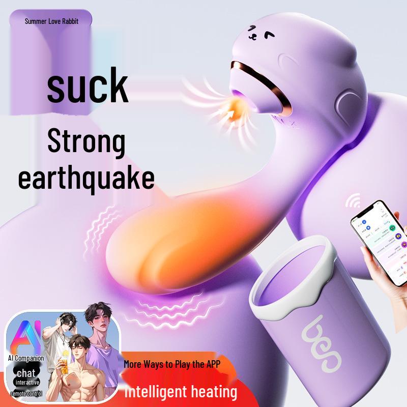 Remote Control Wearable Vibrator for Women – Strong Vibration Insertable Adult Toy