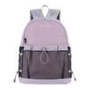 Schoolbag new outdoor wind color matching backpack net pocket design lightweight large capacity backpack commuting leisure schoolbag