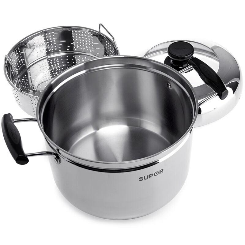 Supor 304 Stainless Steel Steamer & Soup Pot
