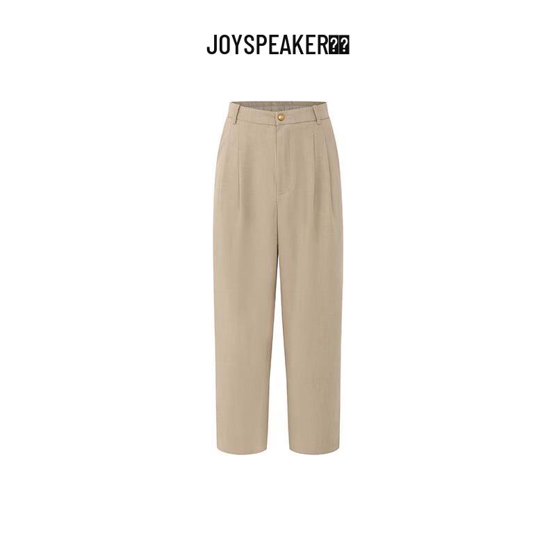 

JOY SPEAKER Women s Slim-Fit Tapered Casual Pants KMS1555 S