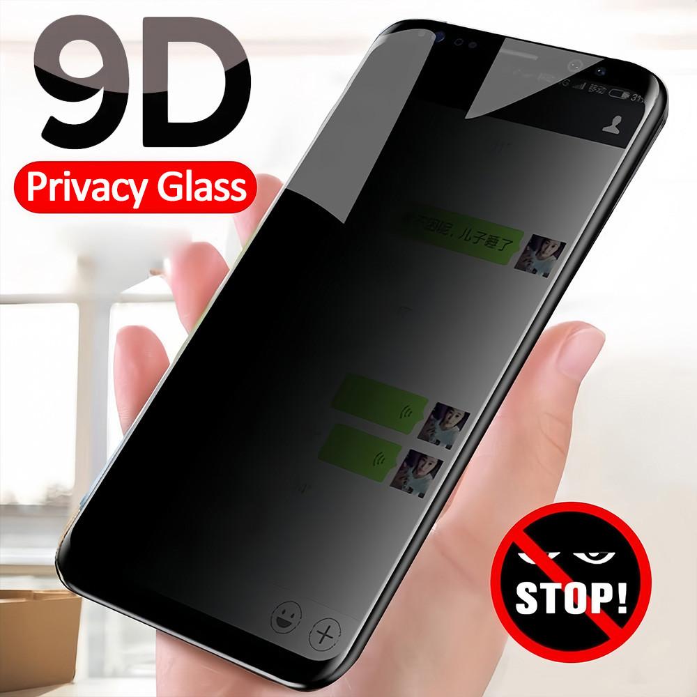 Für Samsung Galaxy A17 A16 A36 A56 A35 A55 A14 A73 A53 A33 A12 A52 A32 A22 A72 A11 A51 A31 A71 5G Sichtschutz Gehärtetes Glas Anti-Spy Displayschutz Samsung A31