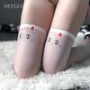 Ziqu Cute Cat Print Transparent Stockings - Japanese Style