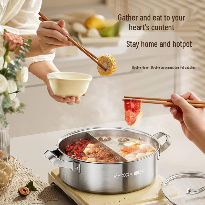 MAXCOOK 316L Stainless Steel 26cm Divided Hot Pot with Lid