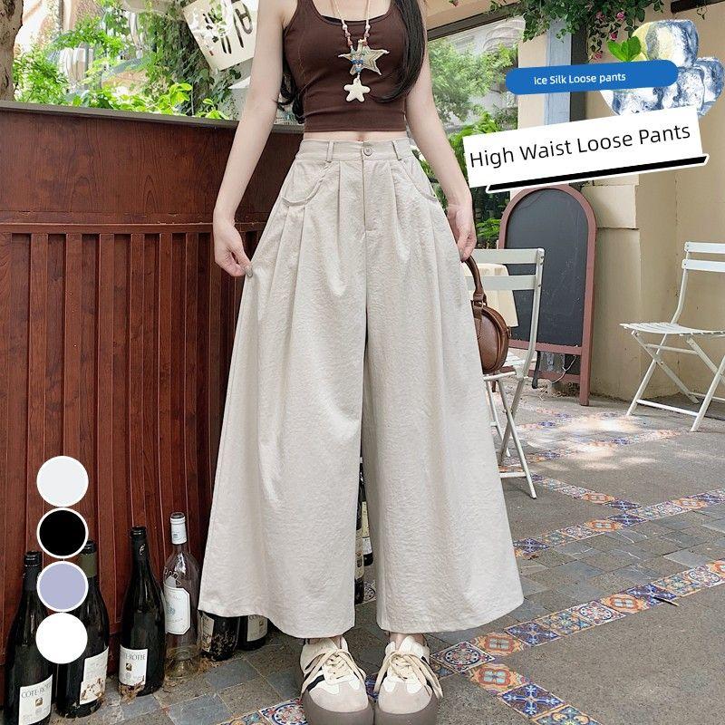 

Kumikumi Idle Style Solid Color Casual Pants Loose Pants Women s Autumn Drape High Waist Loose and Slimming Cropped Pants Apricot color XL