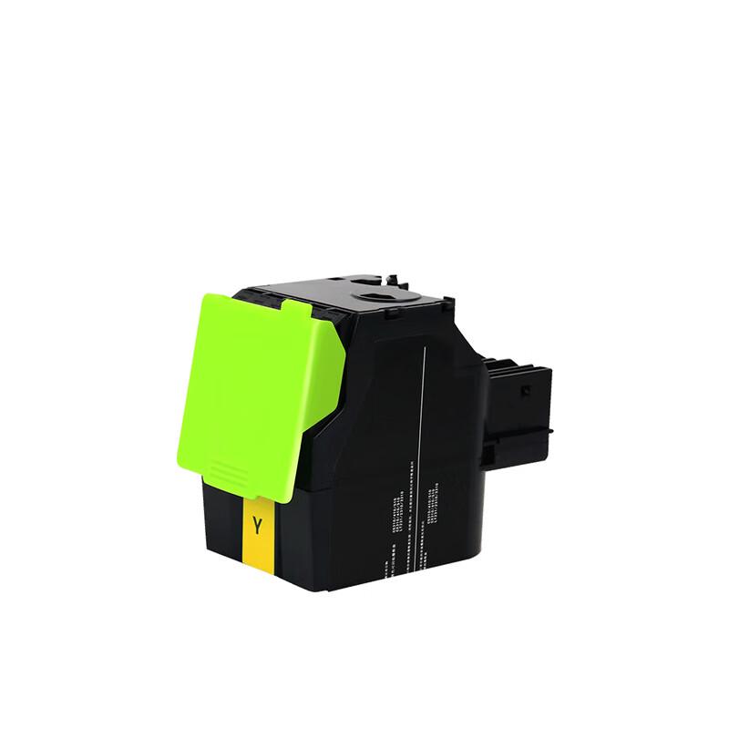 NAiNUO LT231 Compatible Four-Color Toner Cartridge Set for Lenovo