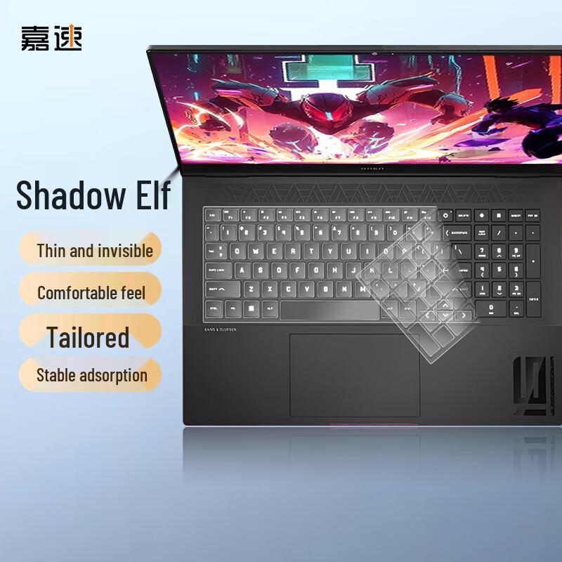 HP OMEN 11 (16-inch) Gaming Laptop Keyboard Protector