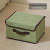 Foldable Dustproof Clothes Storage Box with Lid - Multifunctional Organizer for Clothing and Pants