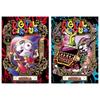Nou-Nouț The Amazing Digital Circus Vol.1-2 de Sakura Comic Manga Carte