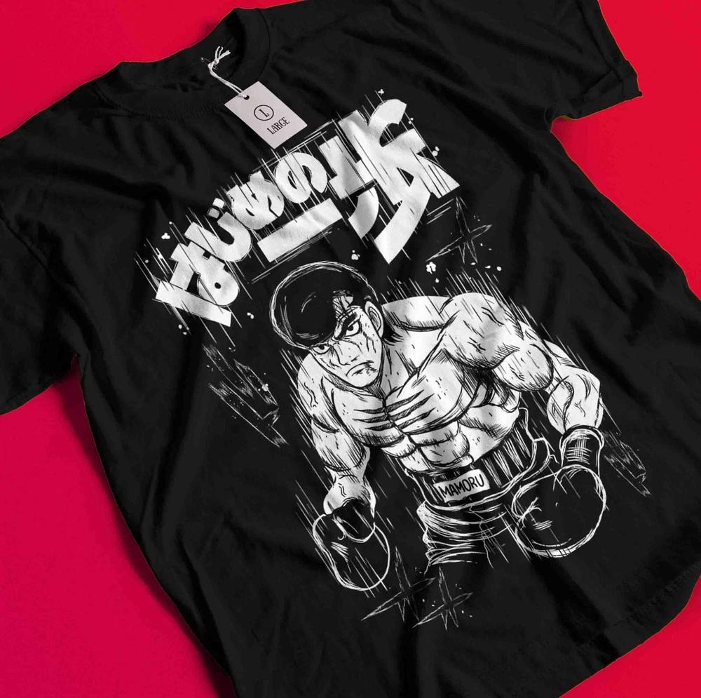 Hajime No Ippo Tshirt Makunouchi Shirt Mamoru Ichiro Miyata Tshirt Ryo Mashiba S