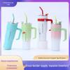 40oz Minimalist 304 Stainless Steel Insulated Ice Tumbler with Straw - Large Capacity Portable Car Cup