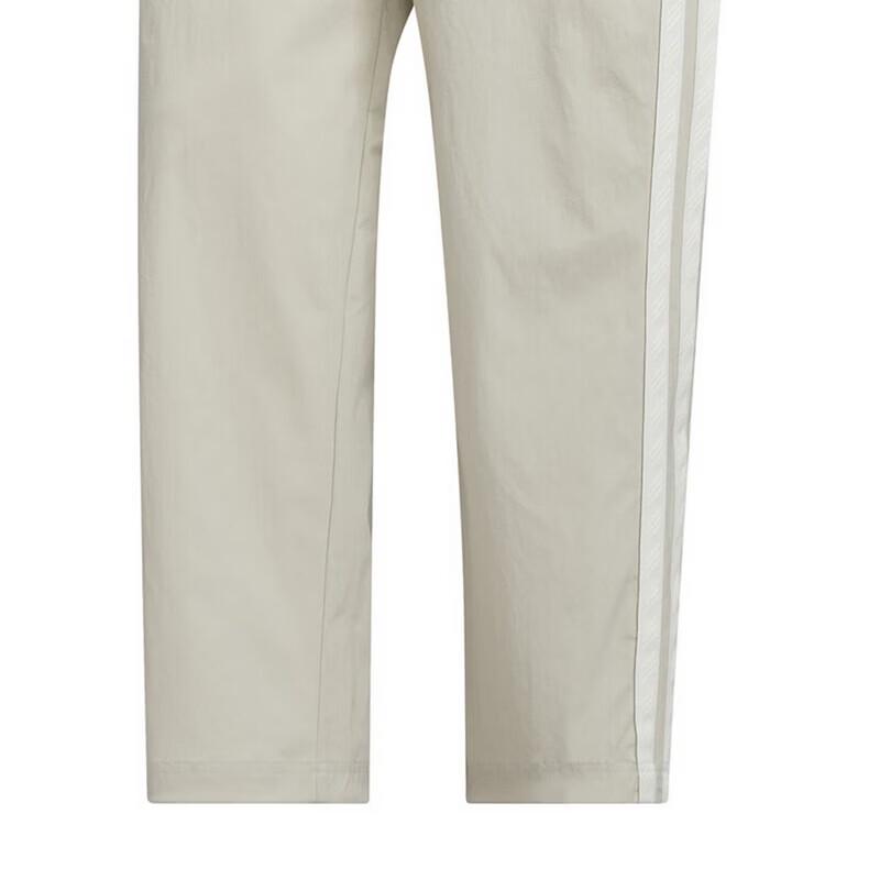 Adidas Men's Woven Sport Casual Trousers