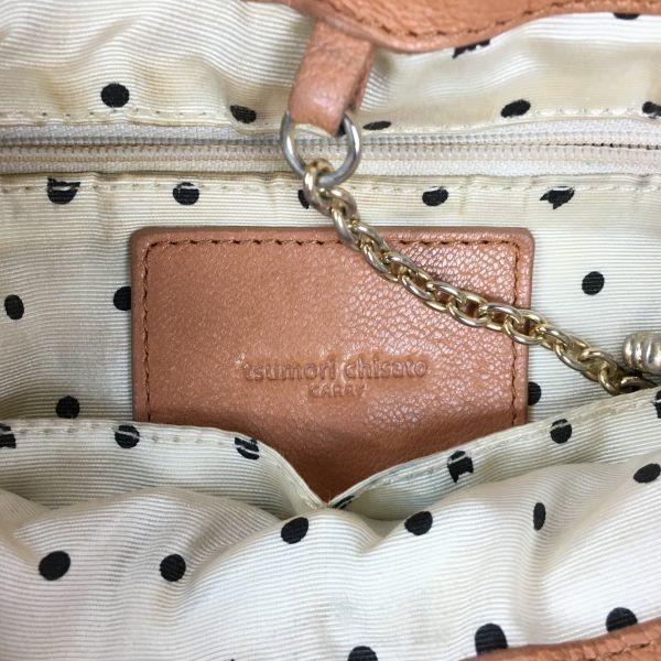Tsumori Chisato Leather Hand Tote Bag Orange Beige(USED)