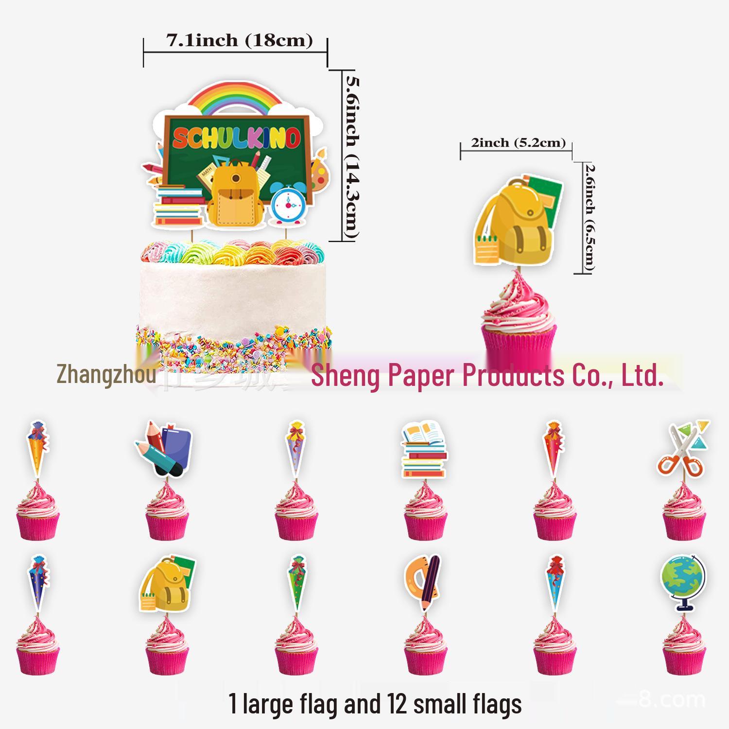 In-Stock Girls Birthday & School Season Party Decor Set: Banners, Balloons & Flags