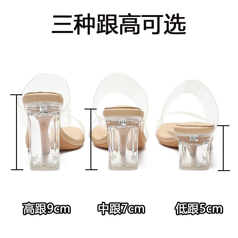 2025 new summer high-heeled slippers for women's summer outer wear new one-word with transparent sandals for women's thick-heeled sandals for women